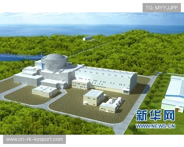 _核能地带：新能源支持的绿色赛场_，新型核能源