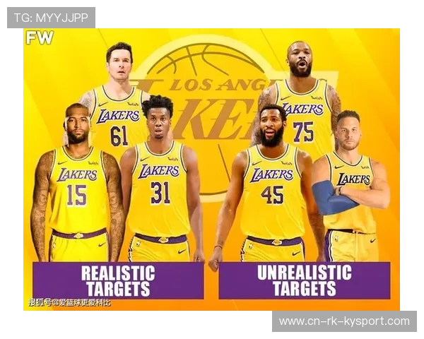 交易截止日收官，球队补强阵容分析，球队补强什么意思